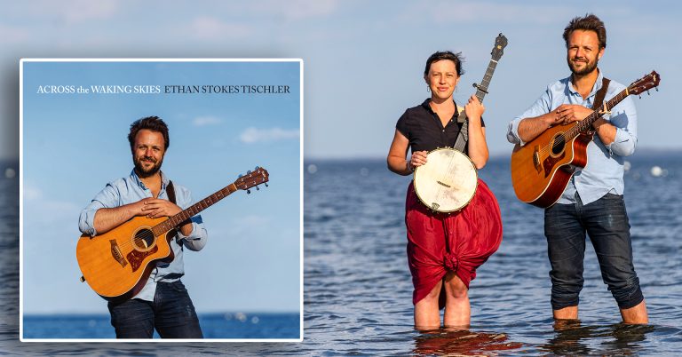 “Across the Waking Skies” Album Release with Ethan Tischler