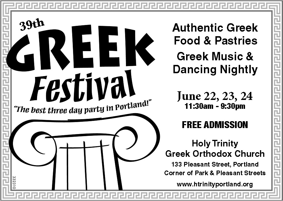 39th Greek Festival