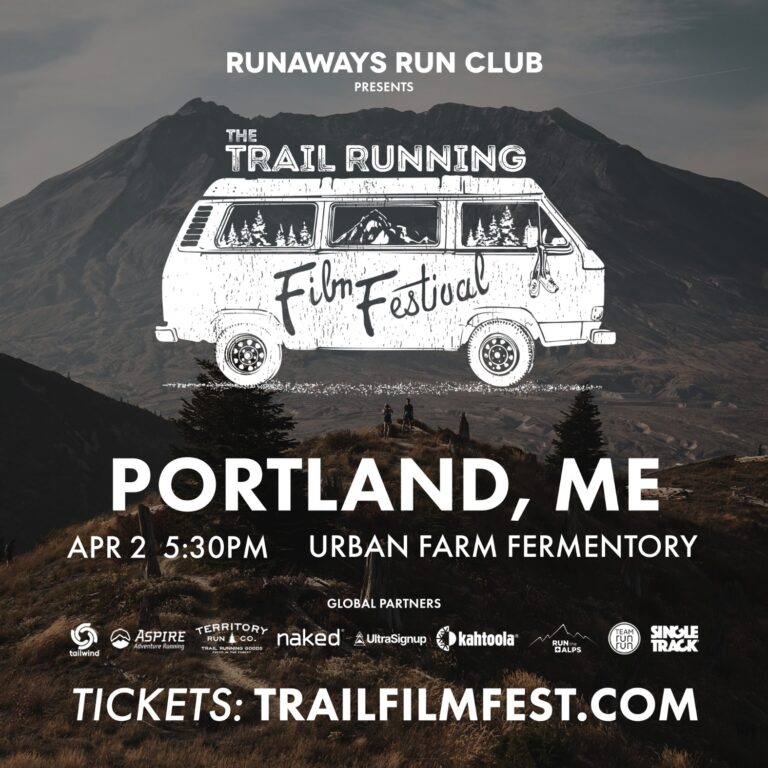 2023 Trail Running Film Festival Global Tour | PORTLAND